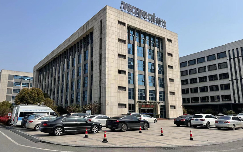 CHINA Anhui Wanyi Science and Technology Co., Ltd. Bedrijfsprofiel