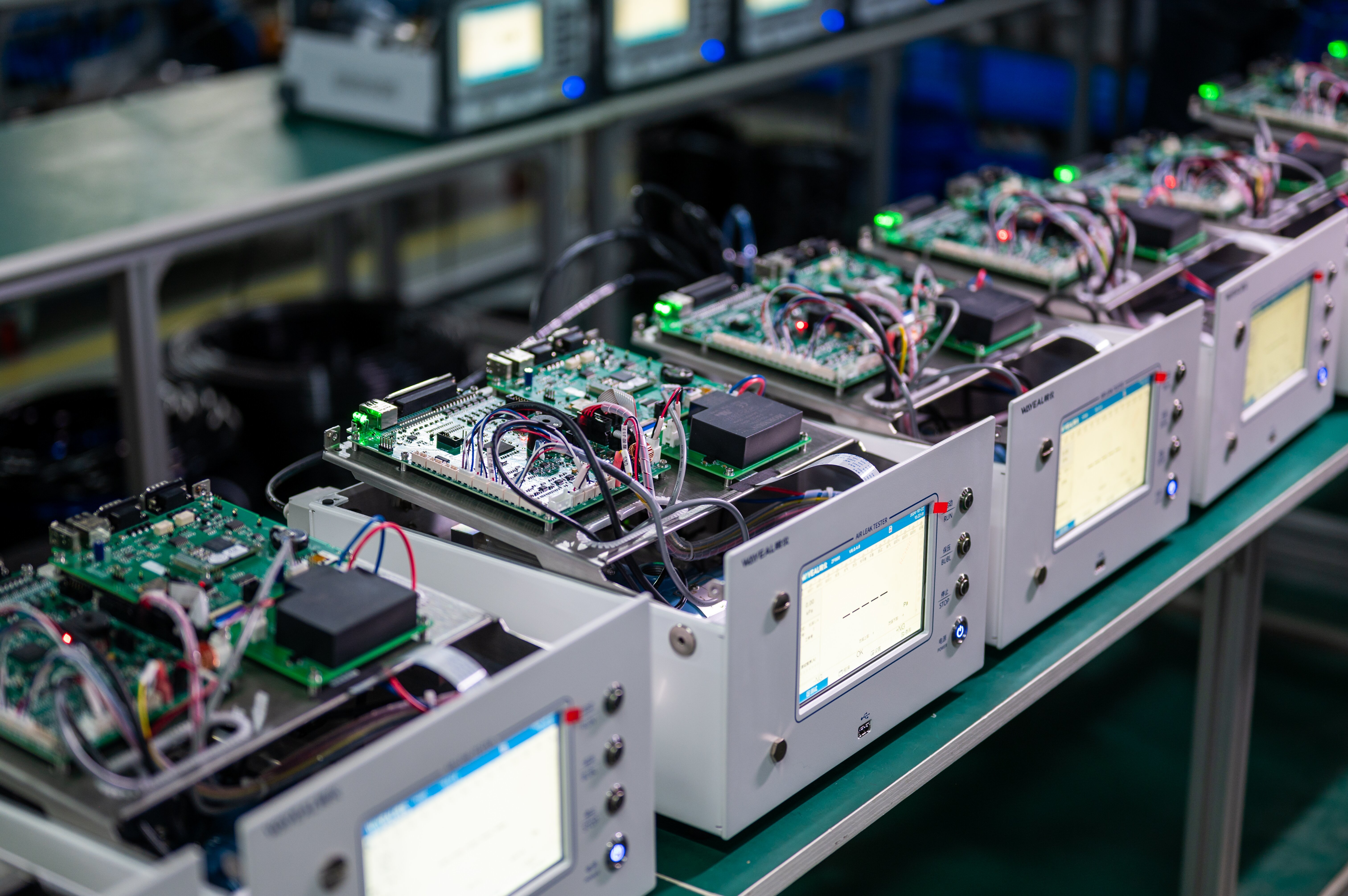 Anhui Wanyi Science and Technology Co., Ltd.