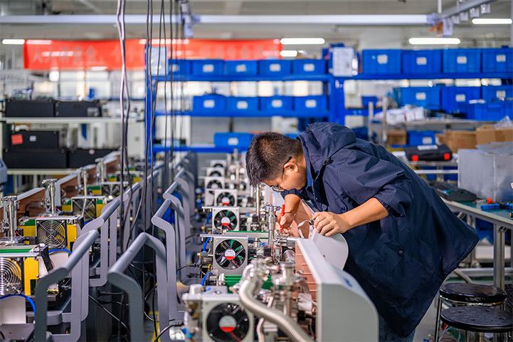 Anhui Wanyi Science and Technology Co., Ltd.