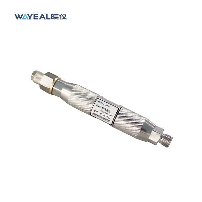 Geavanceerde Heliumlekktetector Iridium-gecoat Yttrium-oxide-ionbron detecteerbaar 4 H2 475 * 714 * 1168mm